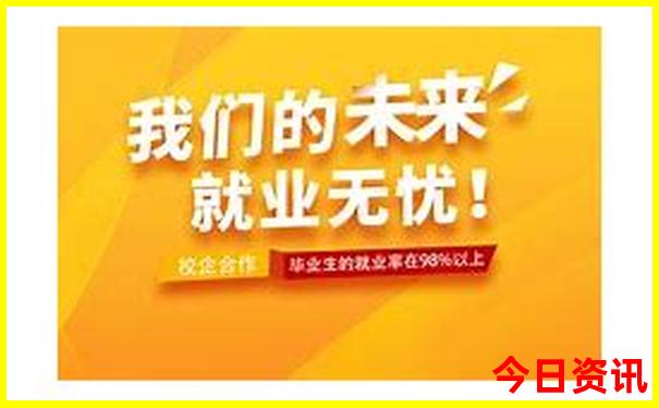 带孩子北京三日游最佳方案