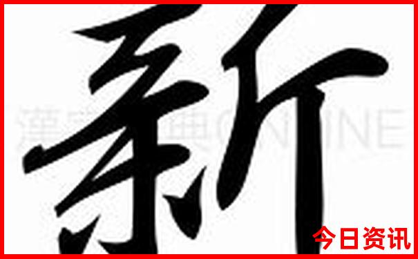长沙好玩好吃的地方景点推荐