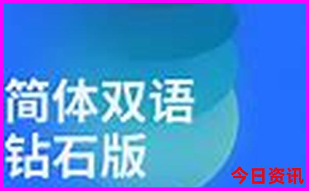 呼伦贝尔大草原自驾旅游攻略